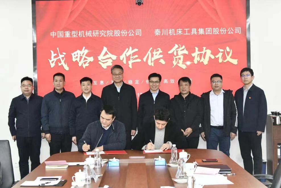 111733884756191007 中国·6163银河(股份)有限公司-官方网站